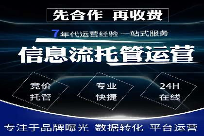 百度平台推广助力实现品牌年轻化