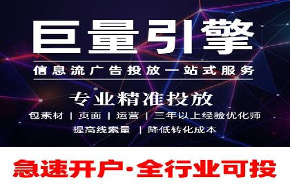 开户推广成本效益分析