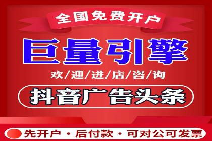 案例解析：百度广告竞价助力企业实现快速扩张